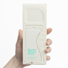 폴딩 독서대