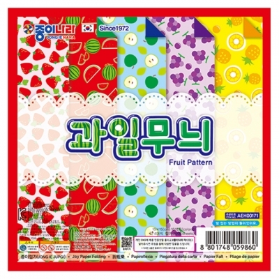 과일 무늬색종이(20개1세트) 색종이