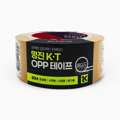 황색 OPP 강력 테이프 80M 베이지