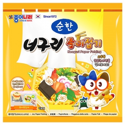 순한 너구리 종이접기 (10개 1세트)