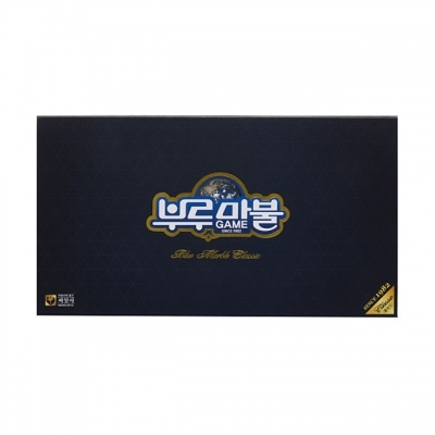 부루마불 게임 (클래식)