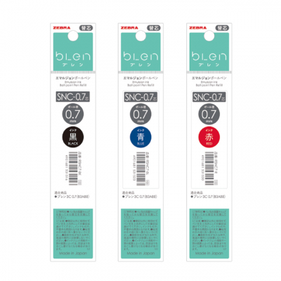 블렌 3C 리필 BLEN REFILL SNC 0.7 (10개입) 볼펜심