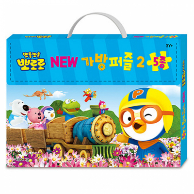 뽀로로 New 가방퍼즐2