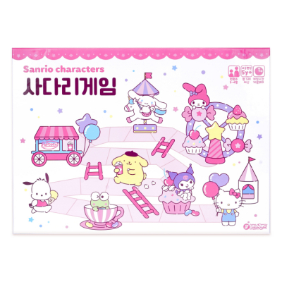 산리오 캐릭터즈 사다리게임 디럭스