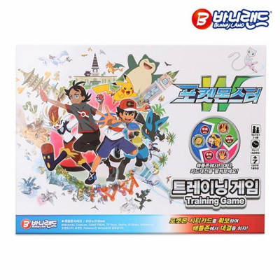 포켓몬스터 W 트레이닝게임 디럭스