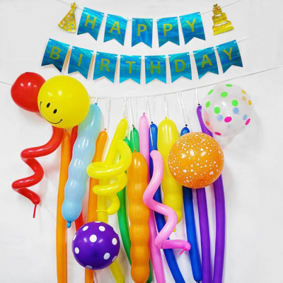 생일 풍선 장식 가랜드 세트