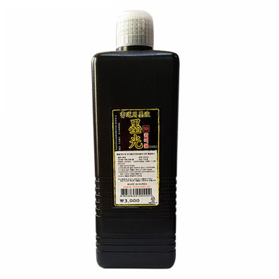 묵광 참먹물 450ML