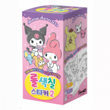 산리오 캐릭터즈 롤 색칠스티커 2