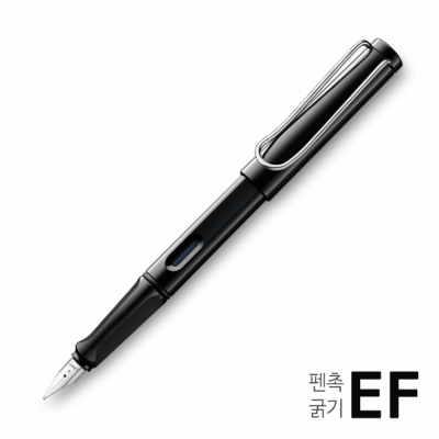 019 BK EF 사파리 만년필 샤.블랙 EF