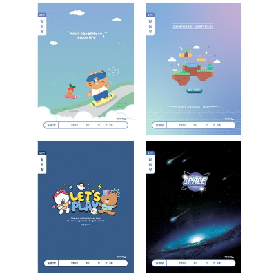 초등1-2 알림장 넓은칸-남 (10개 1세트)