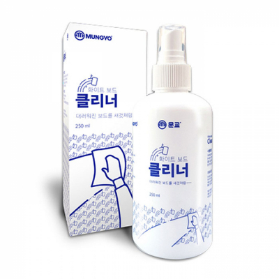 화이트보드 클리너 250ml