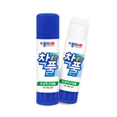 착붙는 풀 25g (20개 1세트)