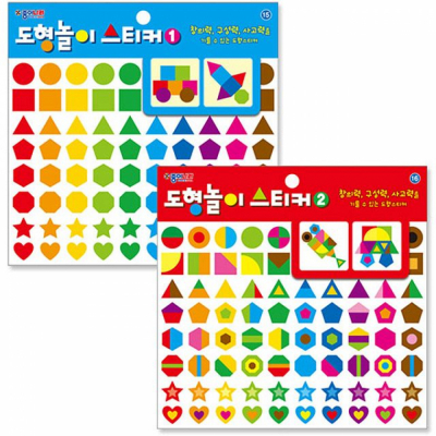 도형놀이 스티커 (낱개)