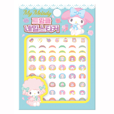 마이멜로디 트윙클 네일스티커