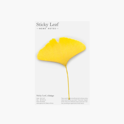 스티키리프_은행(Yellow,M)