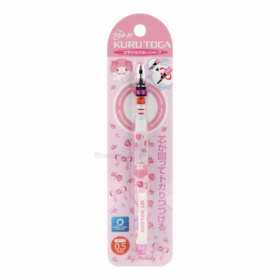 마이멜로디 쿠루토가 0.5mm 샤프