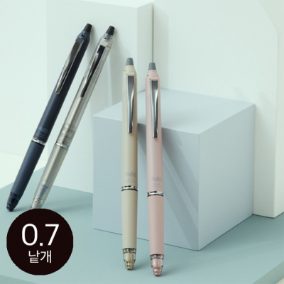 프릭션 볼 노크 존 볼펜 0.7mm