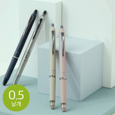 프릭션 볼 노크 존 볼펜 0.5mm