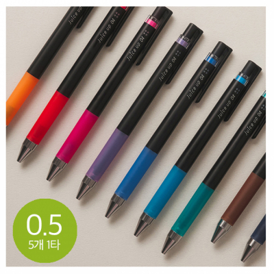 쥬스업 젤잉크 볼펜 0.5mm (5개 1타)
