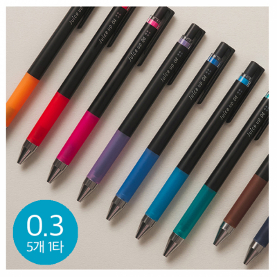 쥬스업 젤잉크 볼펜 0.3mm (5개 1타)