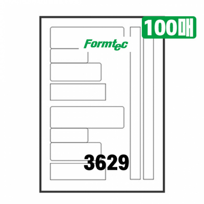 하이에코 물류관리용 라벨 3629 (100매) A4 라벨지
