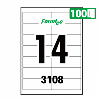 하이에코 물류관리용 라벨 3108 (100매) A4 라벨지
