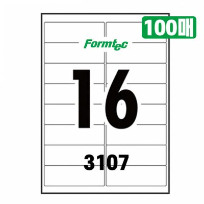 하이에코 물류관리용 라벨 3107 (100매) A4 라벨지