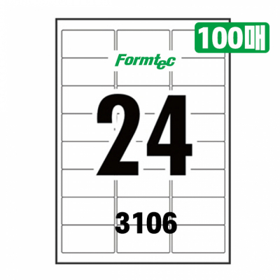 하이에코 물류관리용 라벨 3106 (100매) A4 라벨지