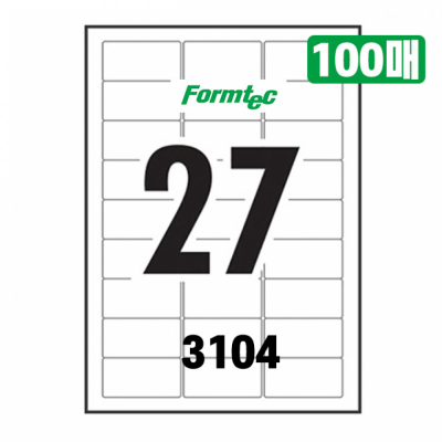 하이에코 물류관리용 라벨 3104 (100매) A4 라벨지