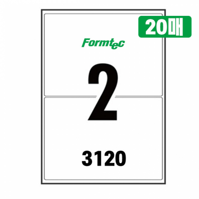 하이에코 물류관리용 라벨 3120 (20매) A4 라벨지