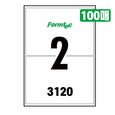 하이에코 물류관리용 라벨 3120 (100매) A4 라벨지