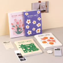 열두달의 소비기록 M ver.2 (만년형) 가계부 금전출납부 머니플래너