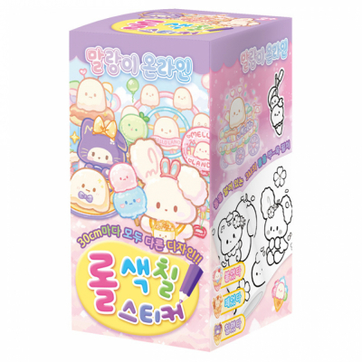 말랑이 온라인 롤색칠스티커