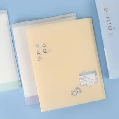 이리눕개 20p 클리어 화일