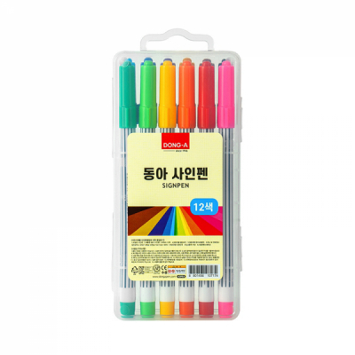 사인펜12색 (필통형 케이스)