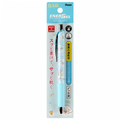 시나모롤 에너겔 젤잉크펜  0.5mm