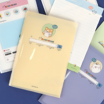 이리눕개 화일 편지지 (랜덤발송) 편지지8장+봉투4매+화일집