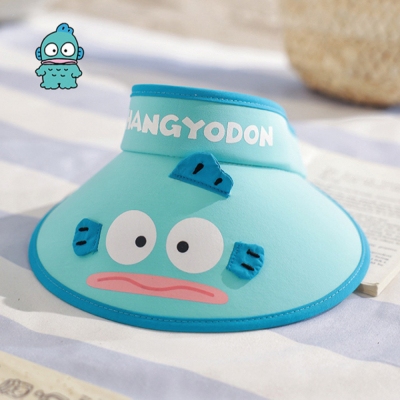 한교동 UV차단 입체 페이스 썬캡