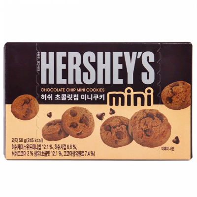 허쉬 초콜릿칩 미니쿠키 50g