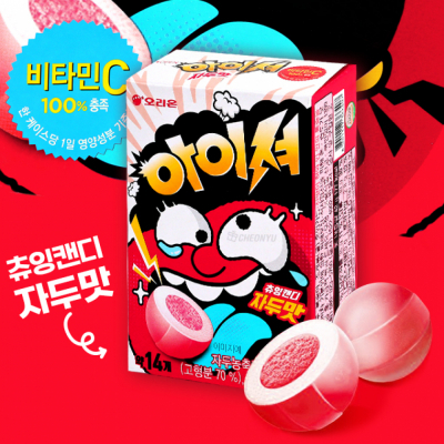 아이셔 츄잉캔디 자두맛 42g (6개 1세트)