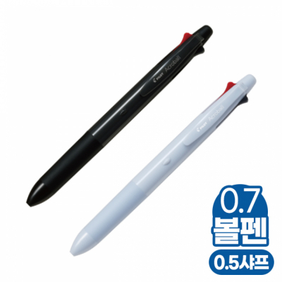 뉴 아크로볼 4+1 0.7mm 4색볼펜 + 샤프