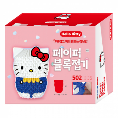 페이퍼블록접기-헬로키티