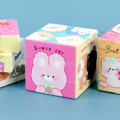 퍼즐큐브 3x3