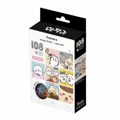 먼작귀 갤러리폴더 팬시퍼즐(108pcs)