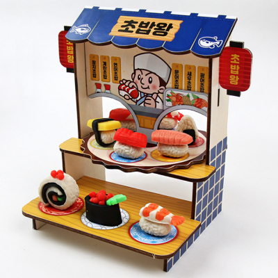 나는야 초밥왕 만들기