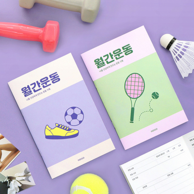 월간운동 플래너(1개월 데일리 식단일기 식사기록 다이어트)