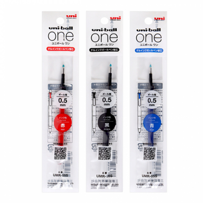 유니볼 원 0.5mm 리필-0.5mm(UMR-05S)(10개 1세트) 볼펜심