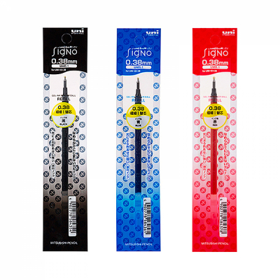 유니볼 시그노 0.38mm 리필-0.38mm (12개1세트) 볼펜심