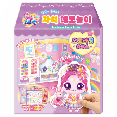슈팅스타 캐치티니핑 자석 데코놀이 - 오로라핑