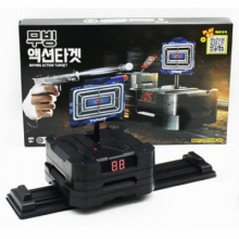무빙 액션 타겟